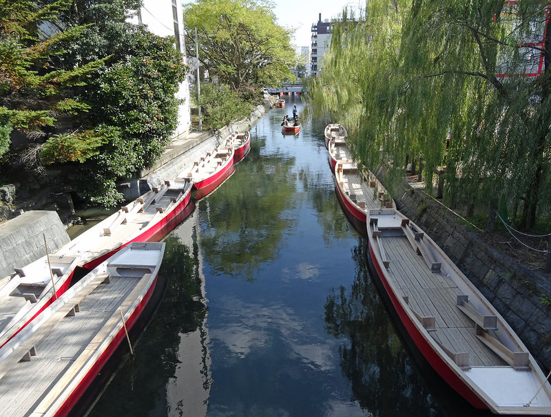 Donkobune